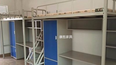 开云手机入口上床下桌摆放