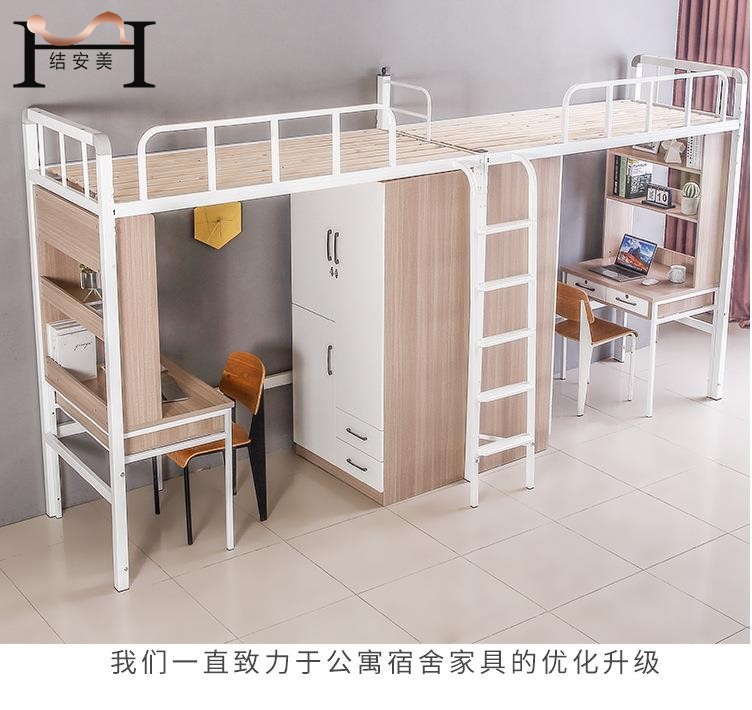 东莞开云手机入口