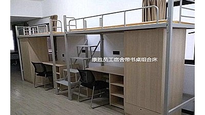 开云手机入口